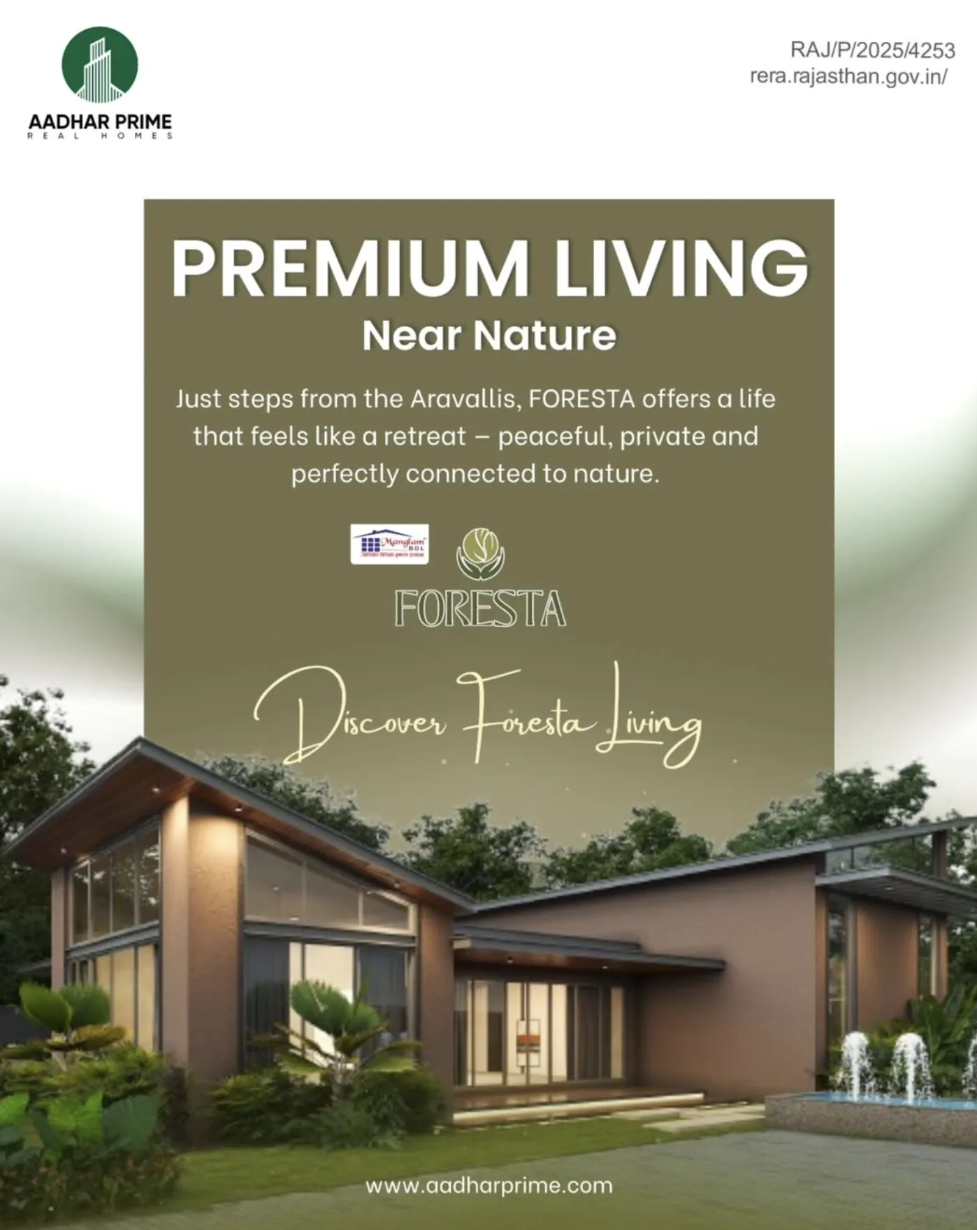 REAL ESTATE